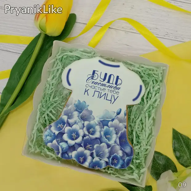 Пряник Платье (9-11 см.)